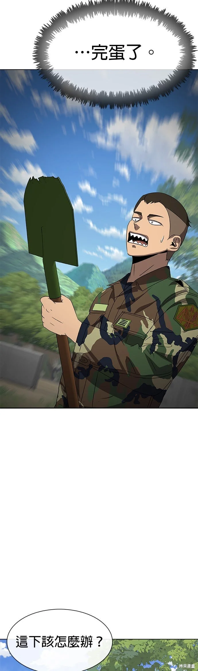第216页