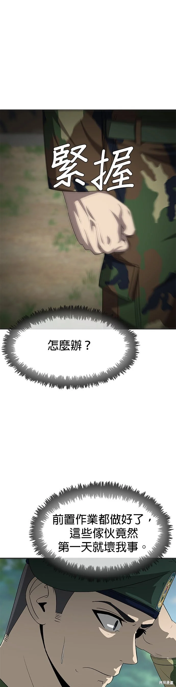 第252页