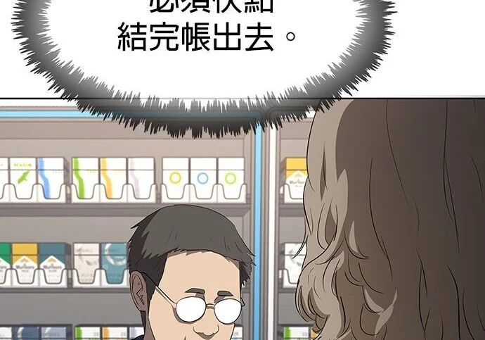 第417页