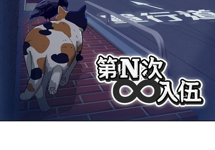 第360页