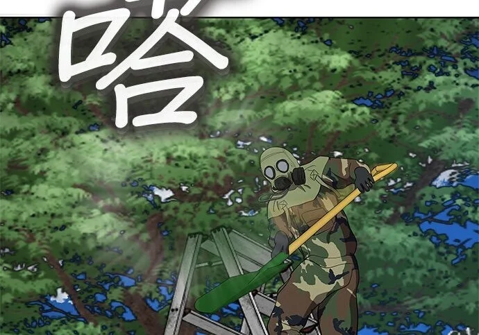 第768页
