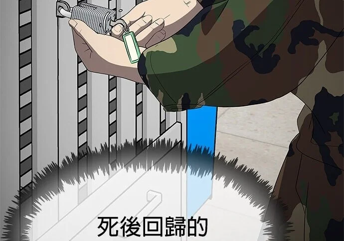 第1254页