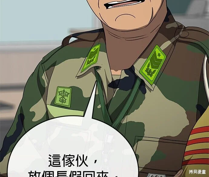 第1185页
