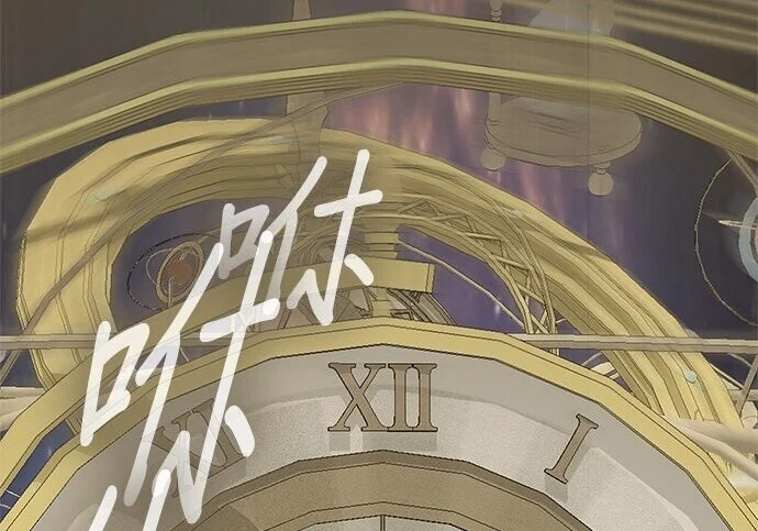 第912页