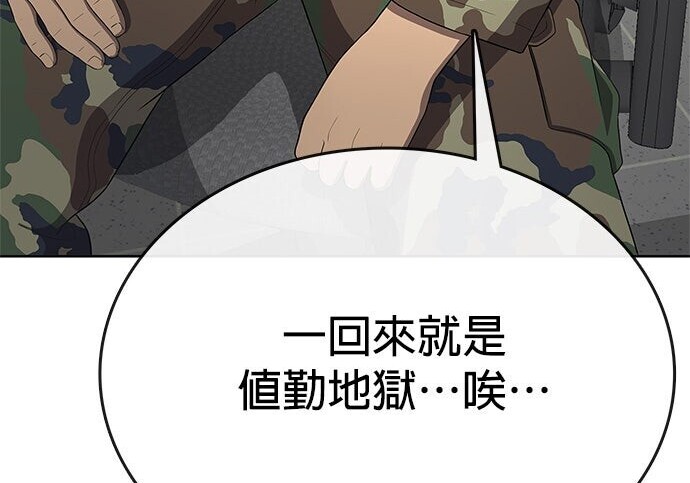 第585页