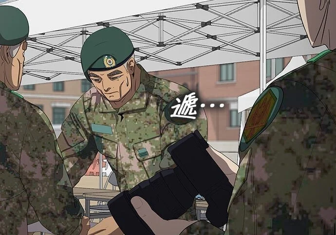 第247页