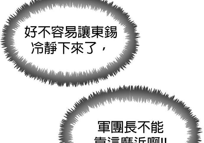 第329页