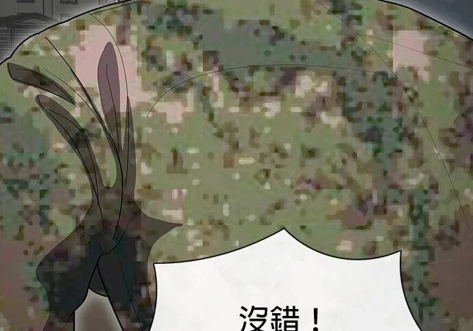 第309页