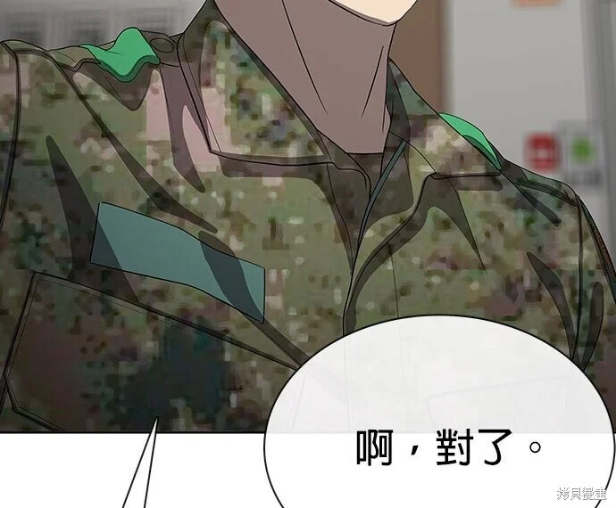 第318页