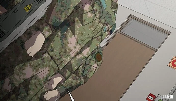 第363页