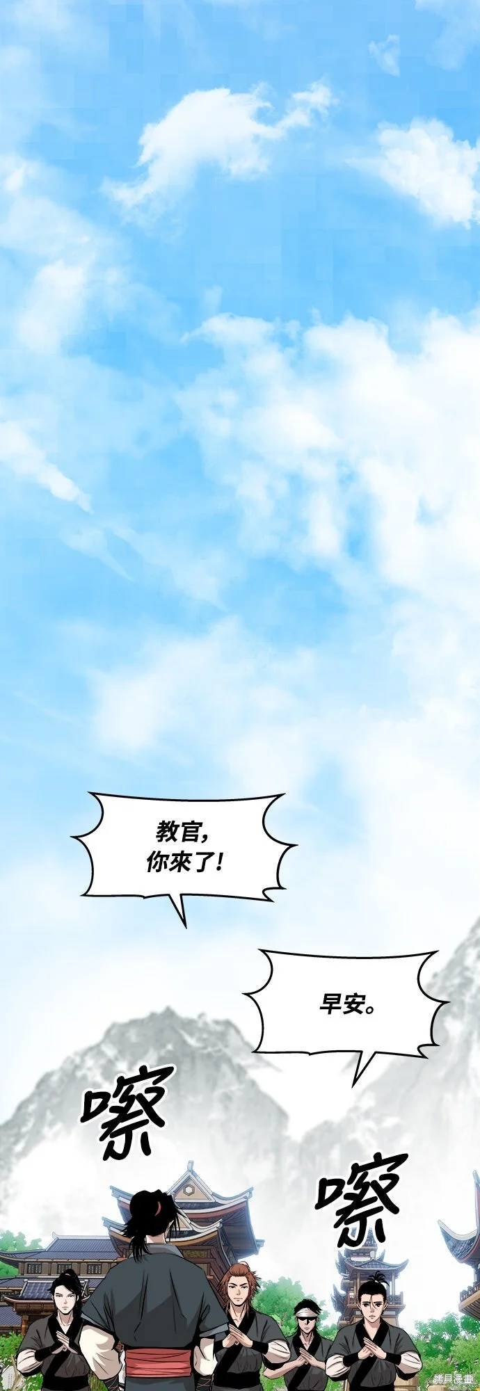 第138页