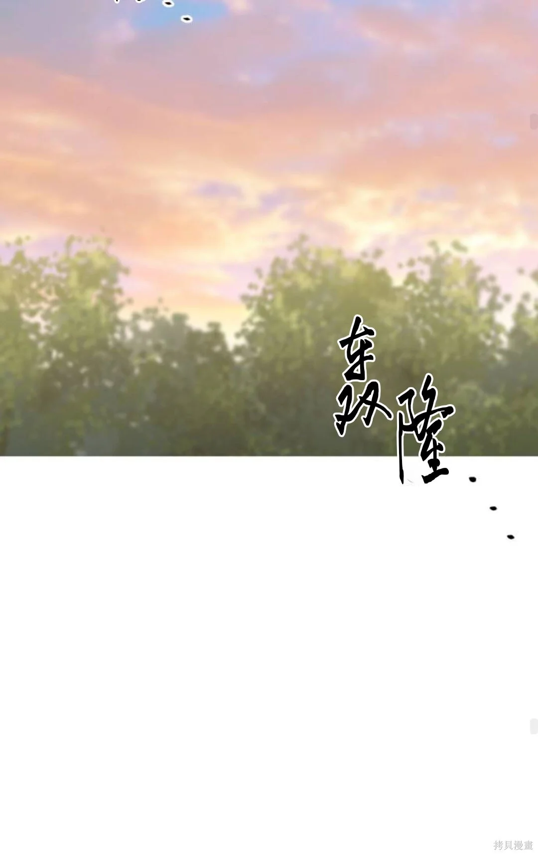 第222页