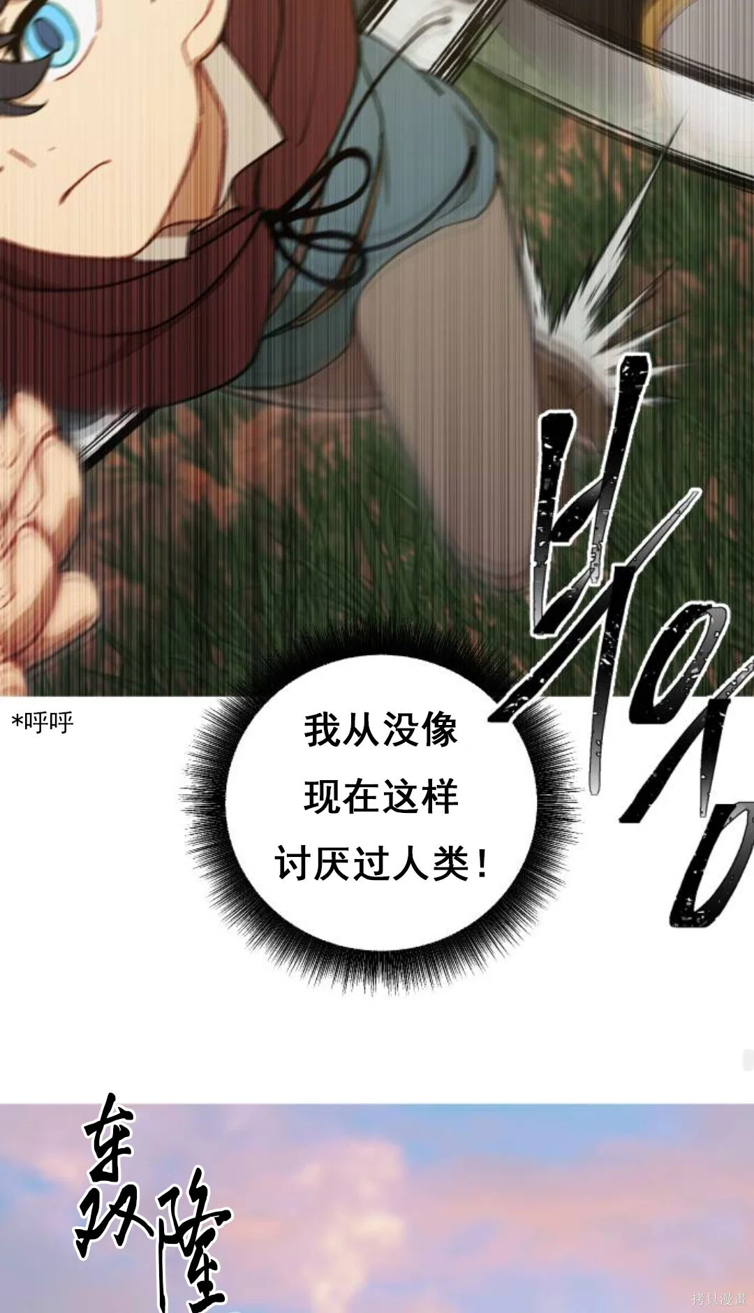 第219页