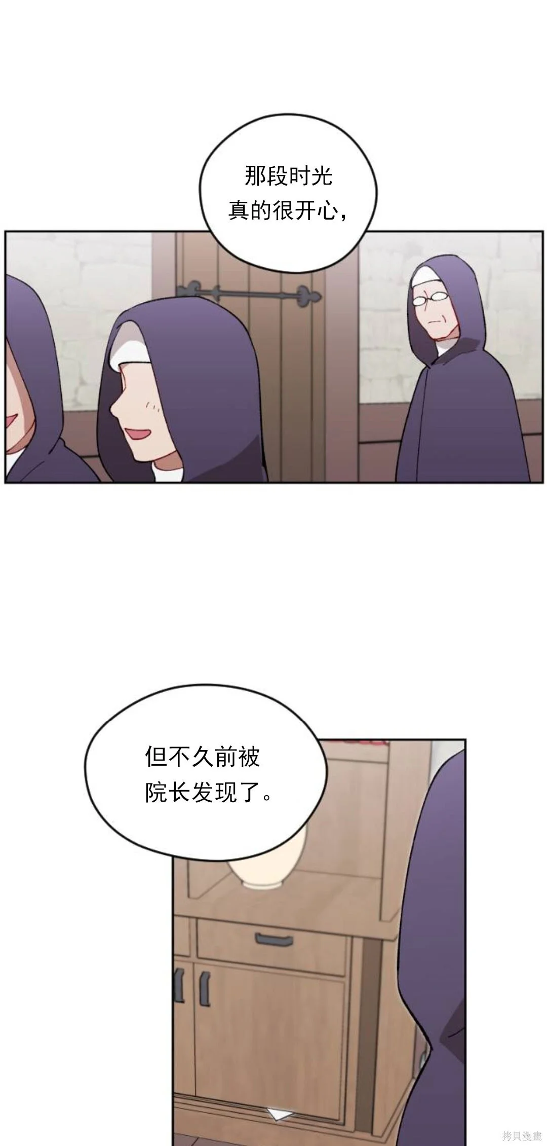 第228页