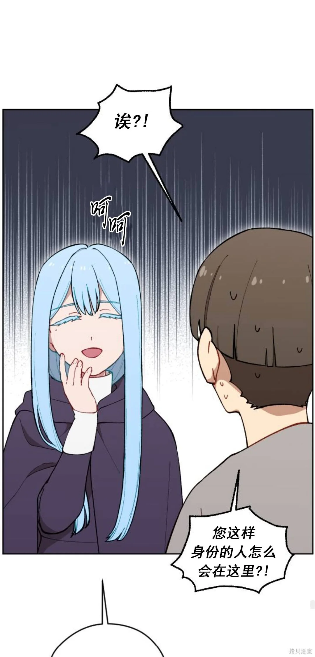第189页
