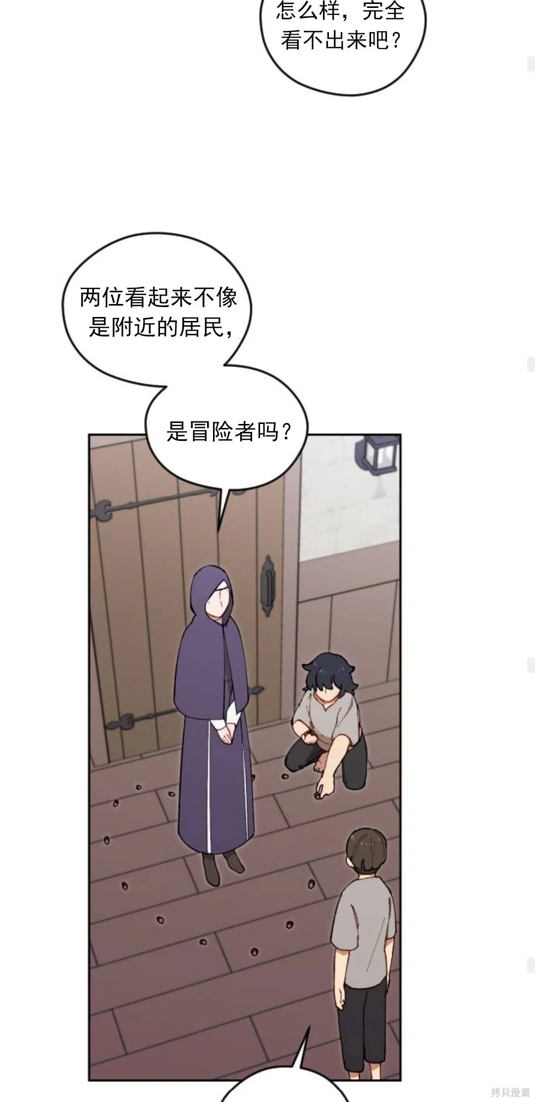 第174页