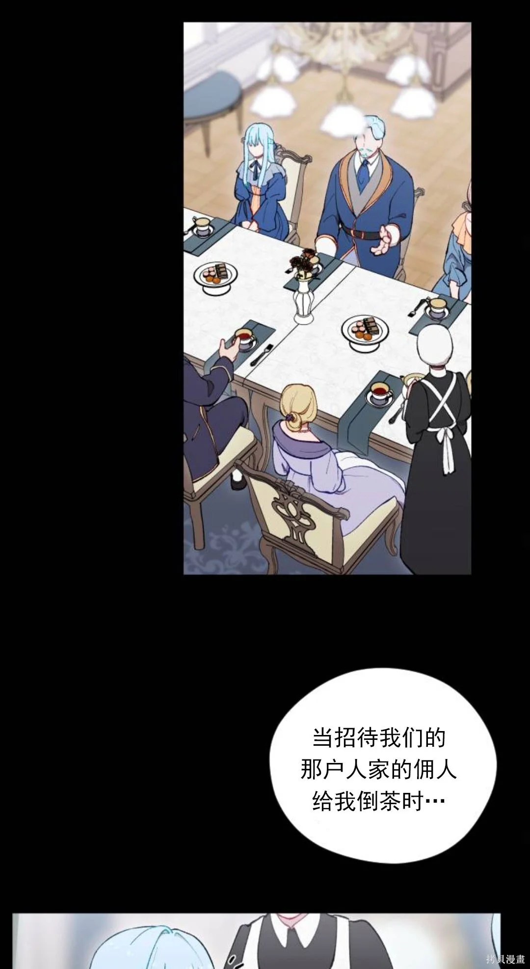 第195页