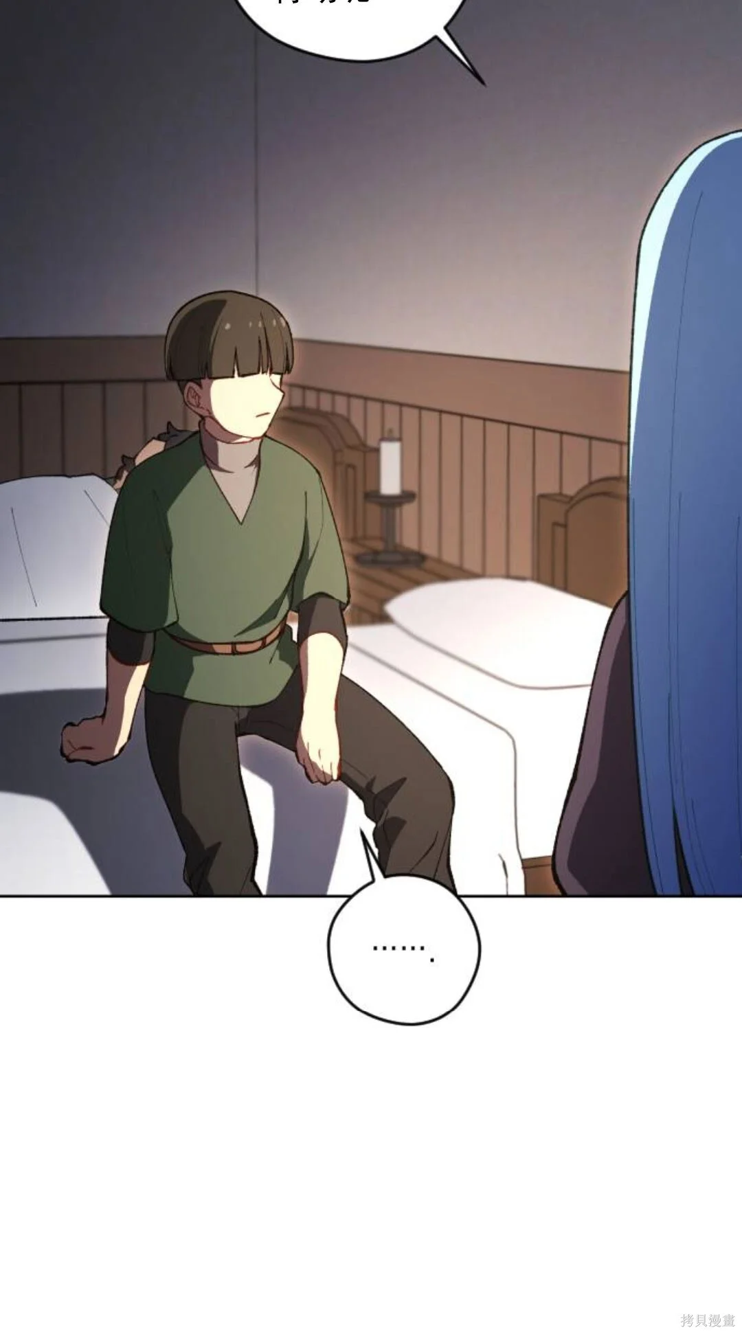 第309页