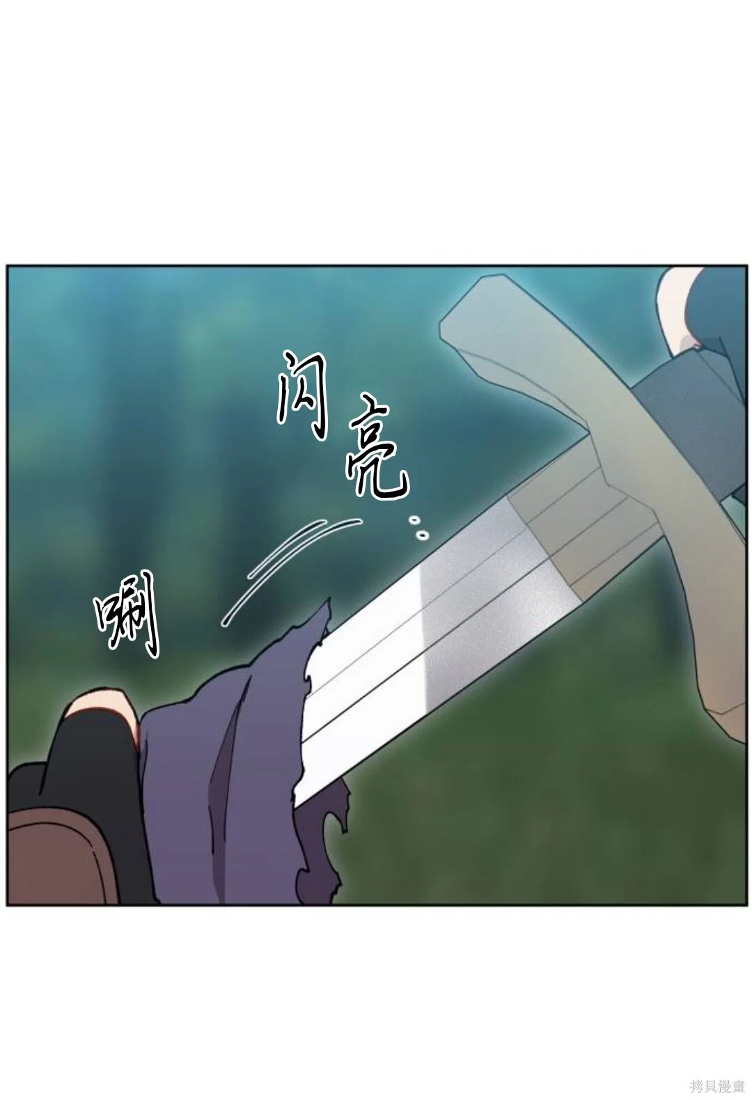 第249页