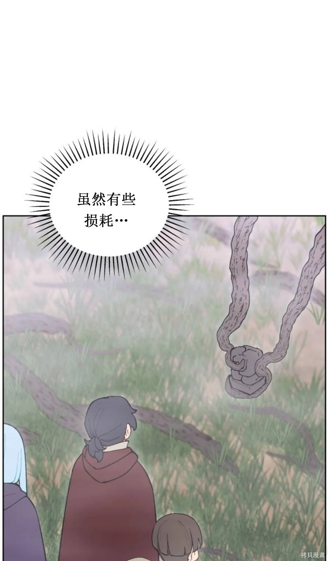 第183页