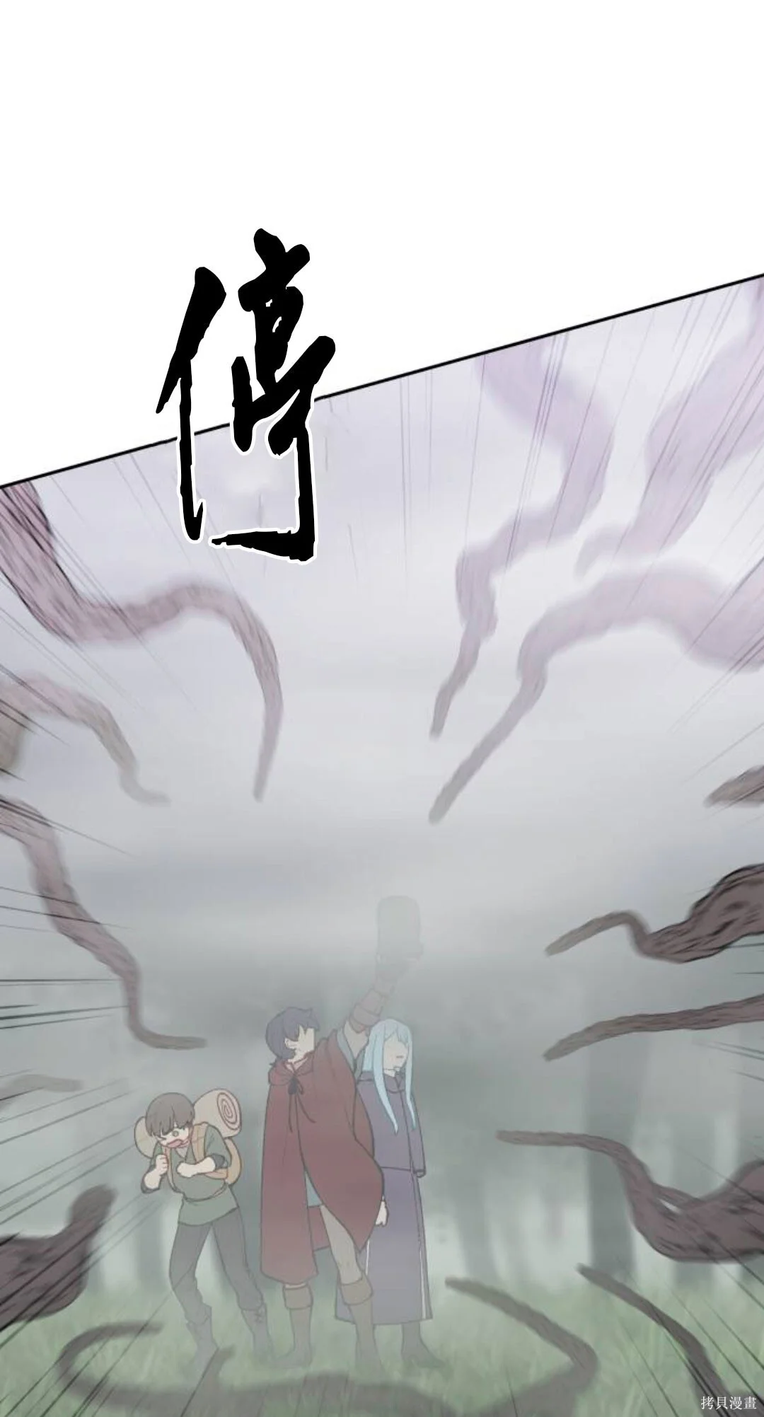 第150页