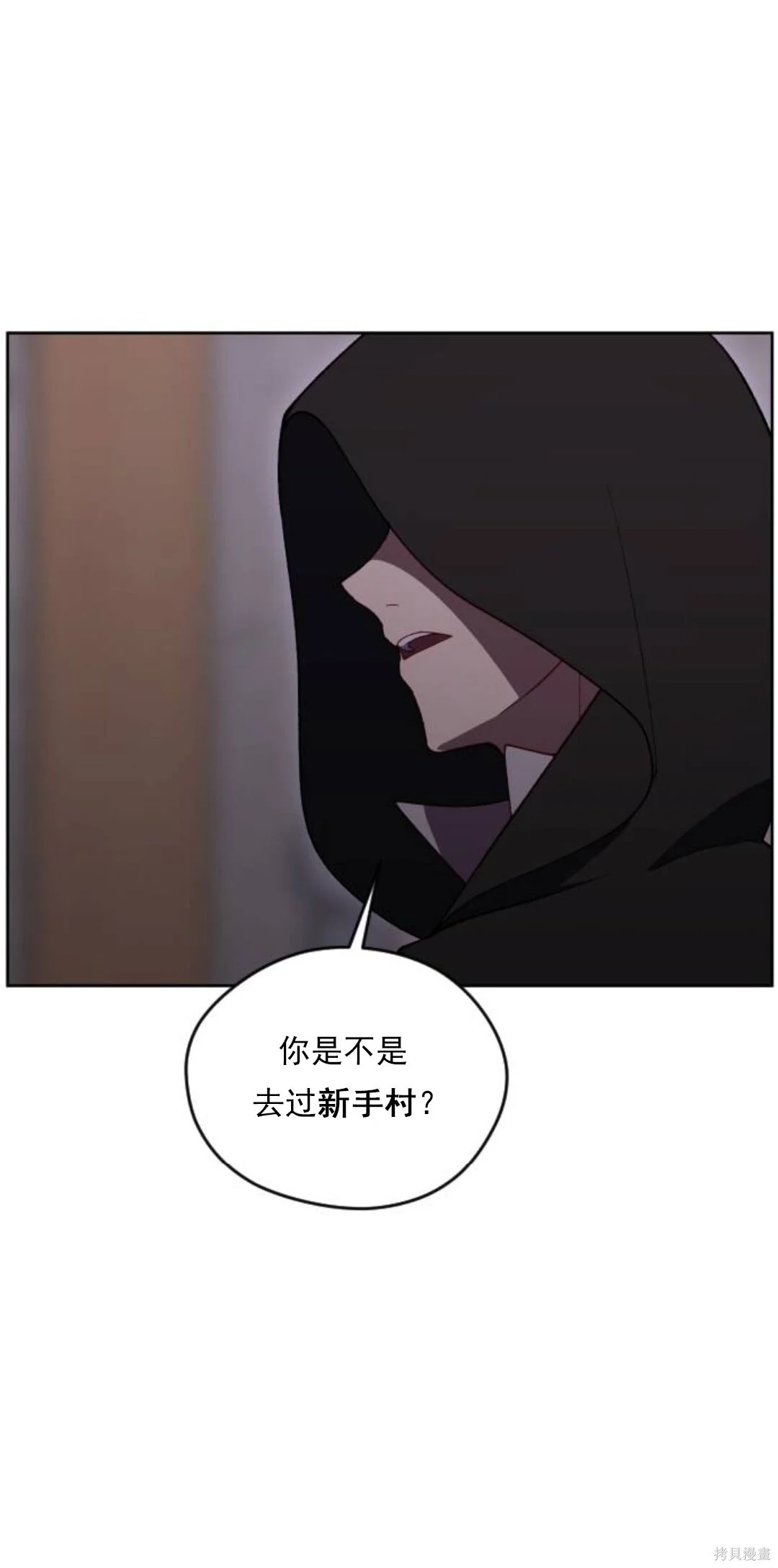 第228页