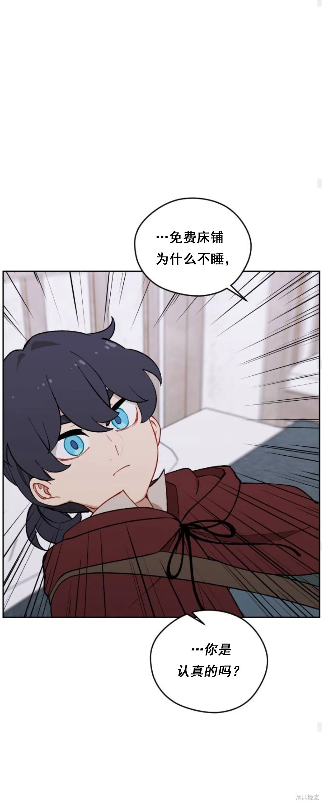 第198页