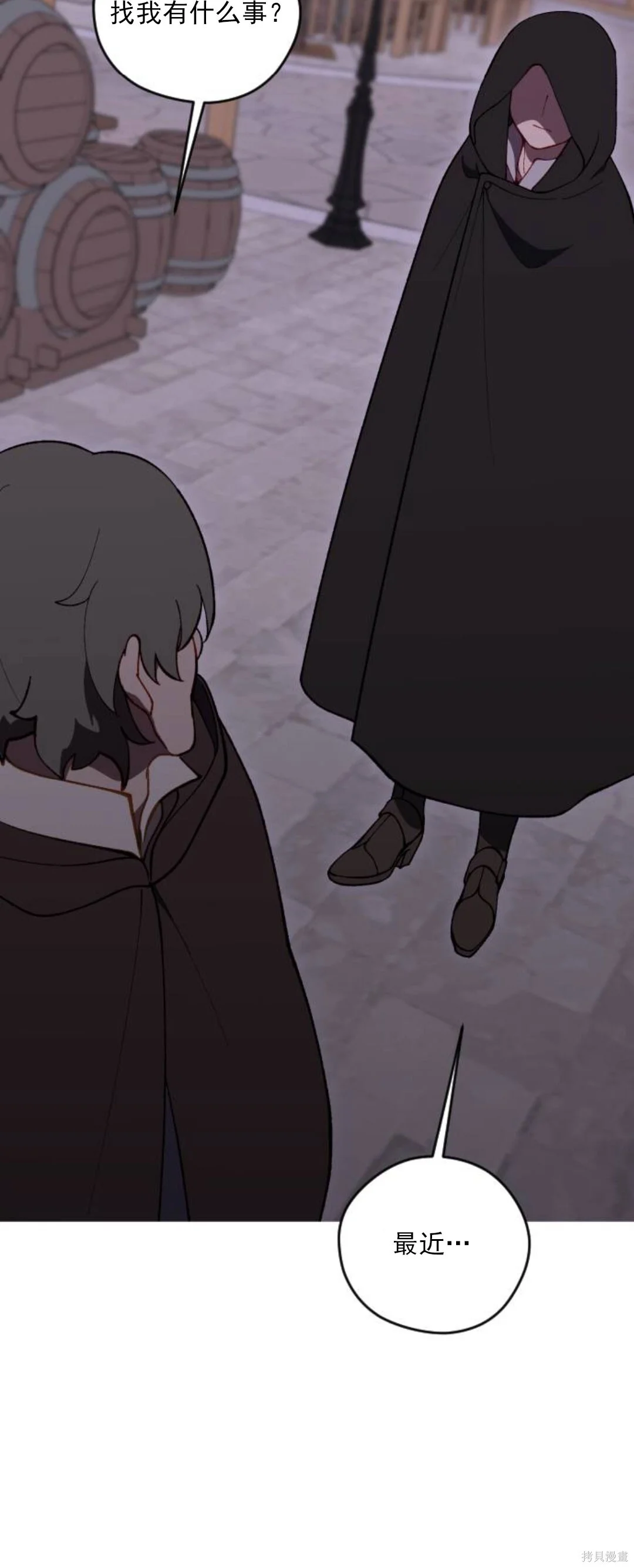 第225页