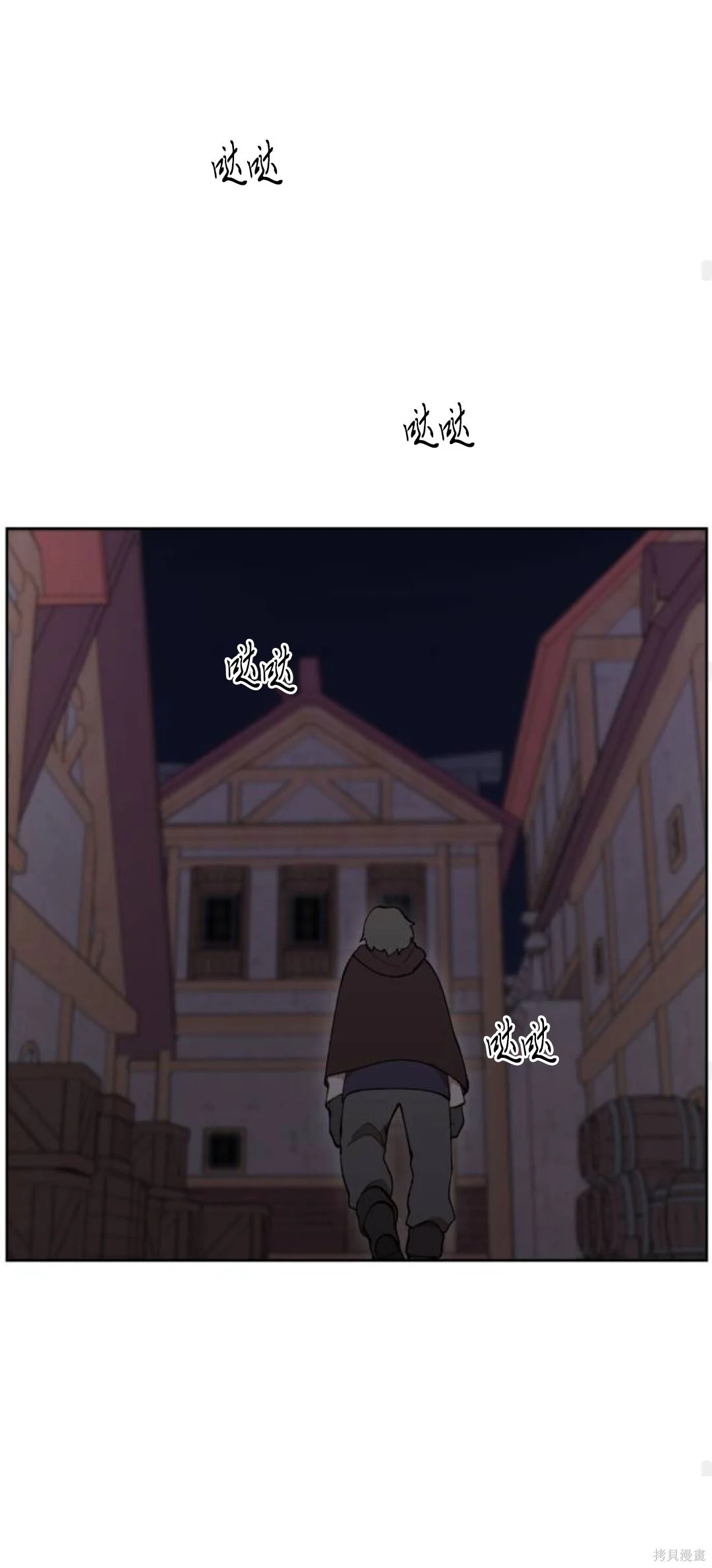第216页