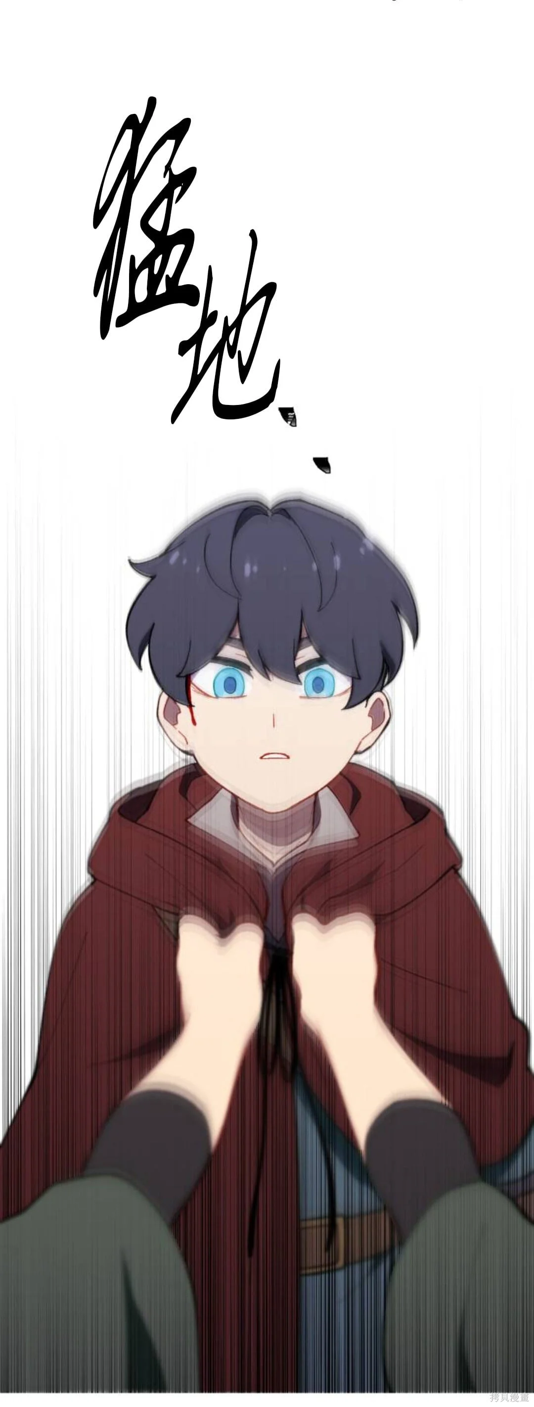 第0页