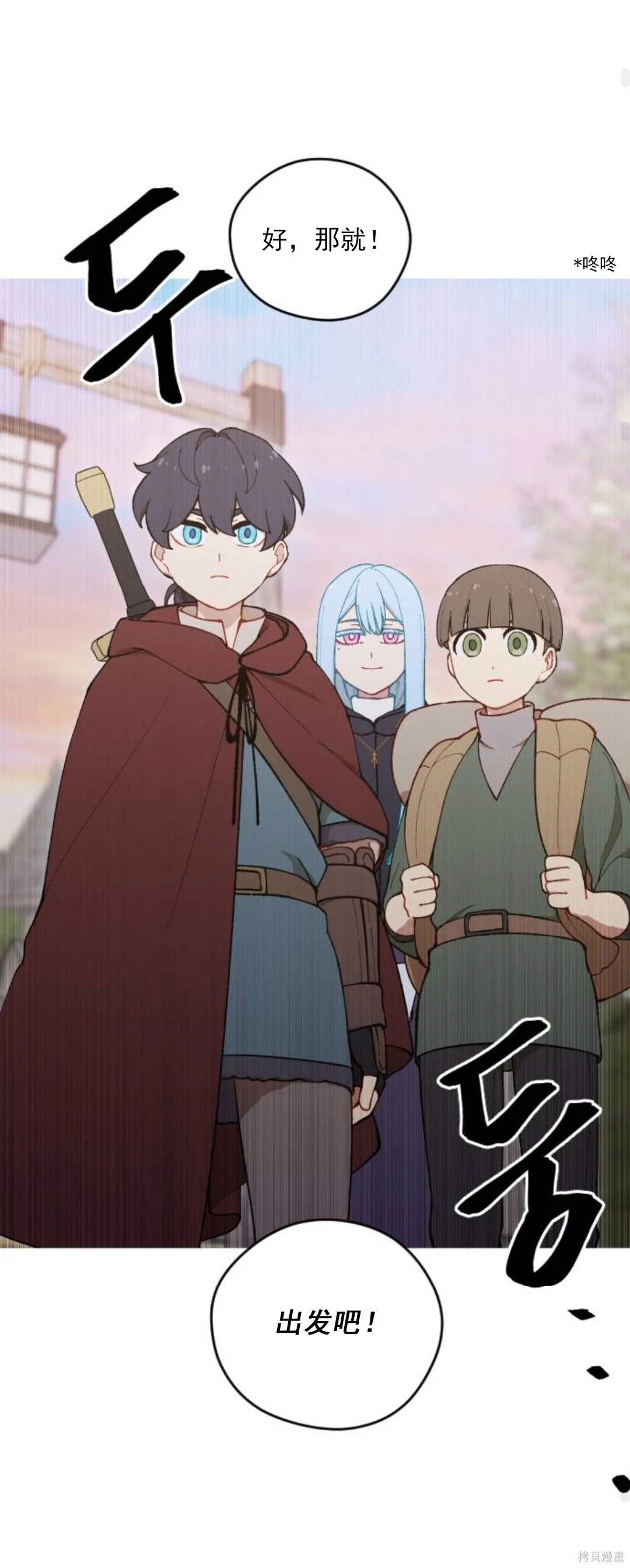 第186页
