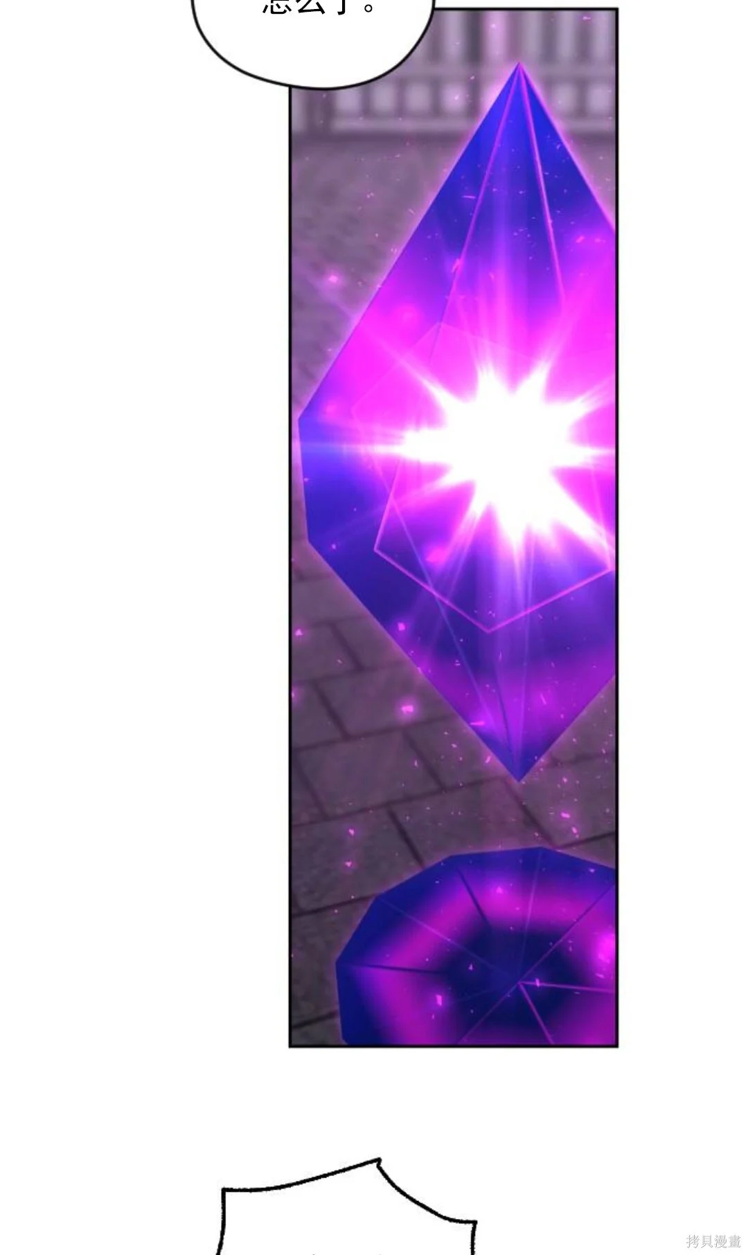 第192页