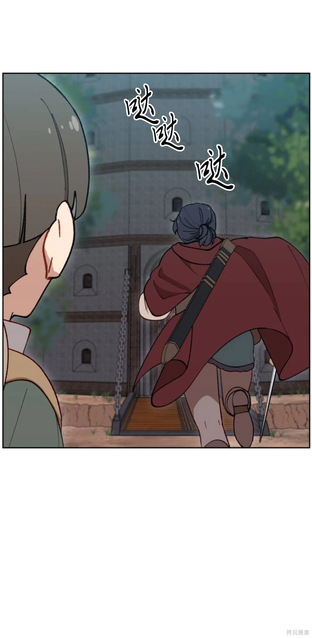 第174页