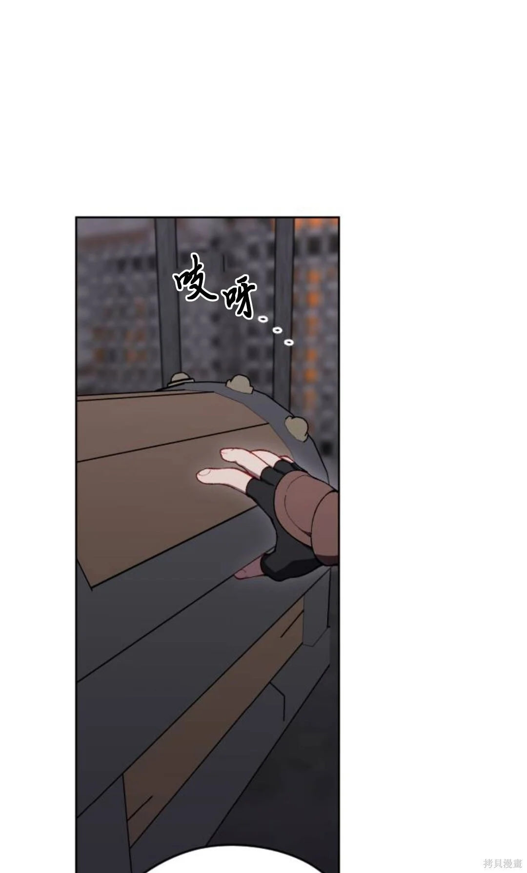 第138页