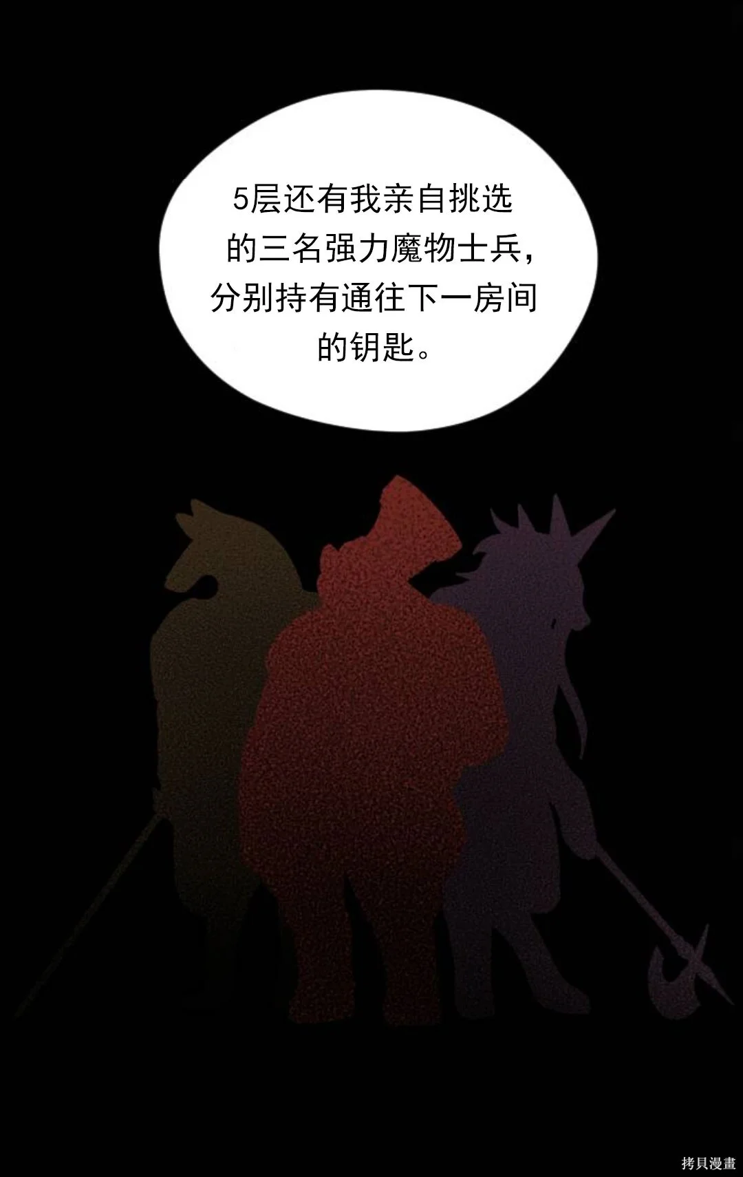 第222页