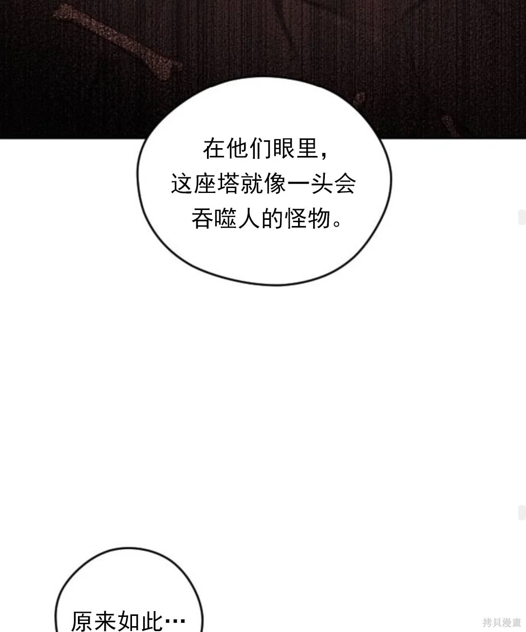 第204页