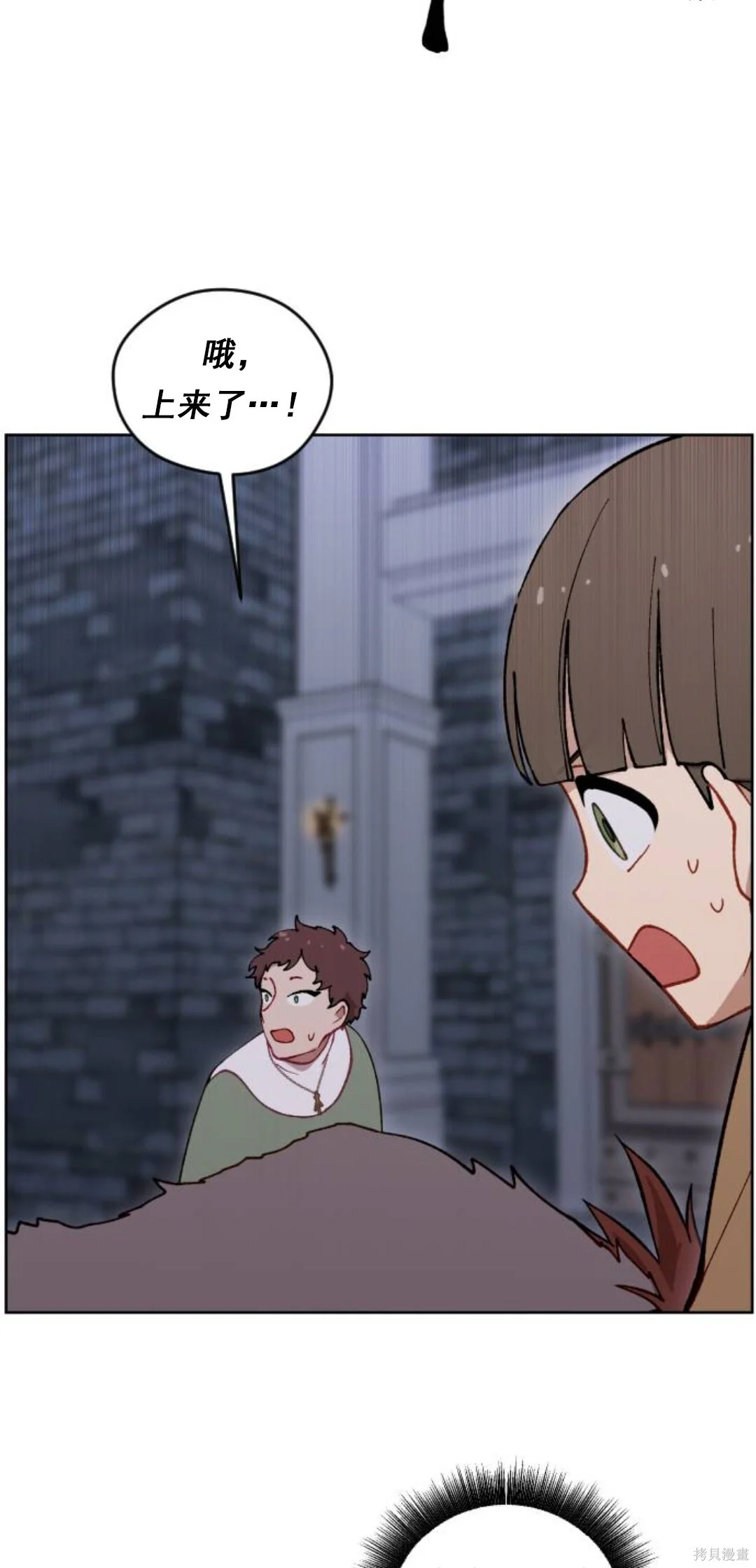 第258页