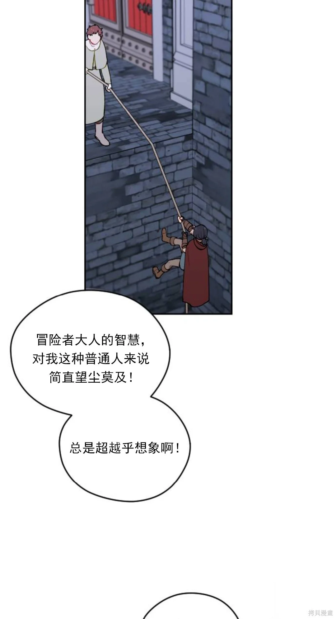 第267页