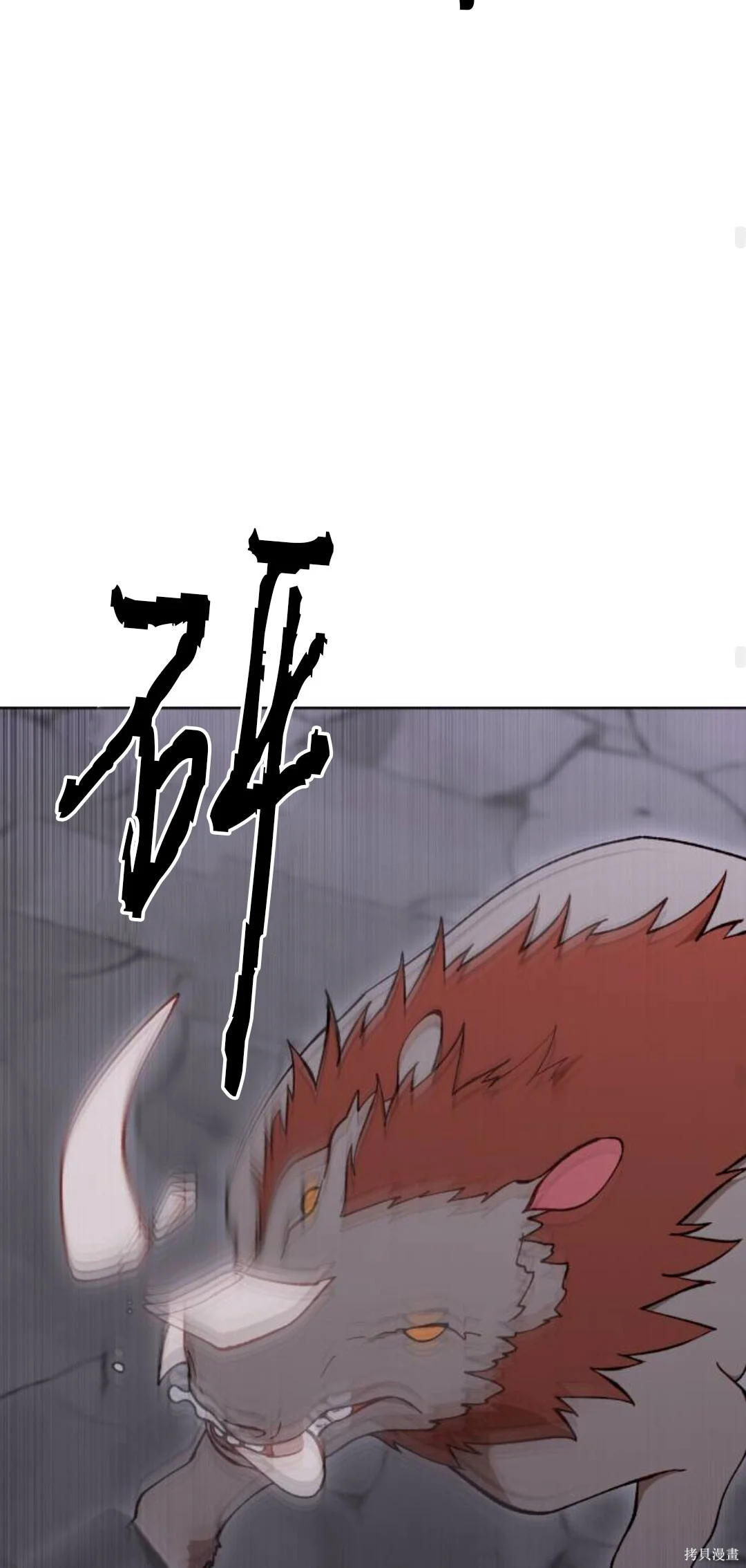 第231页