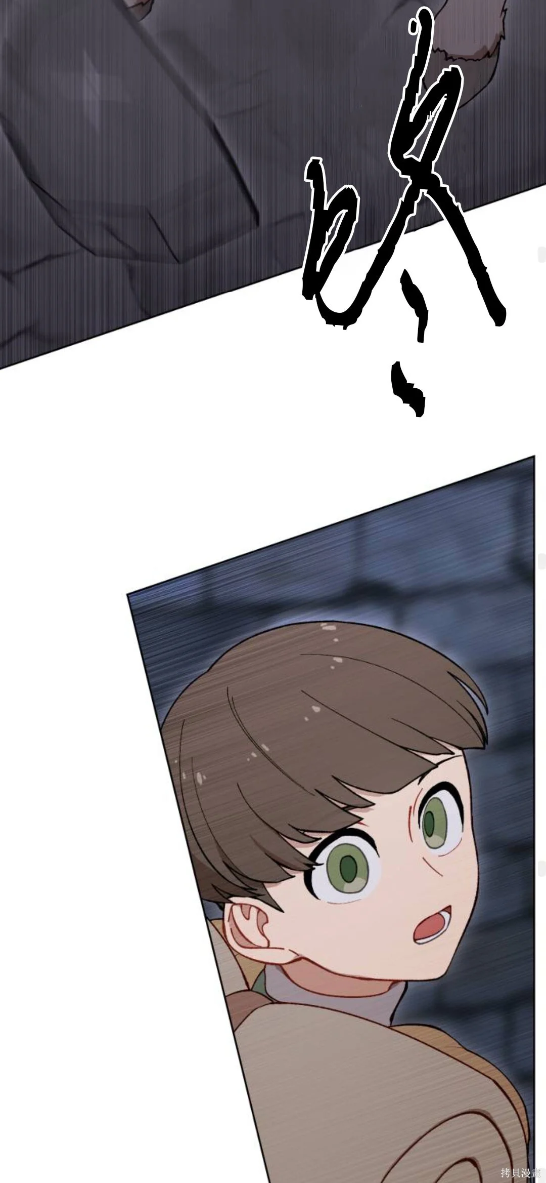第234页
