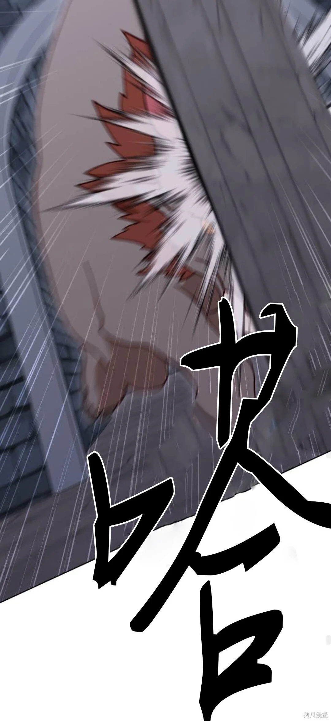 第228页