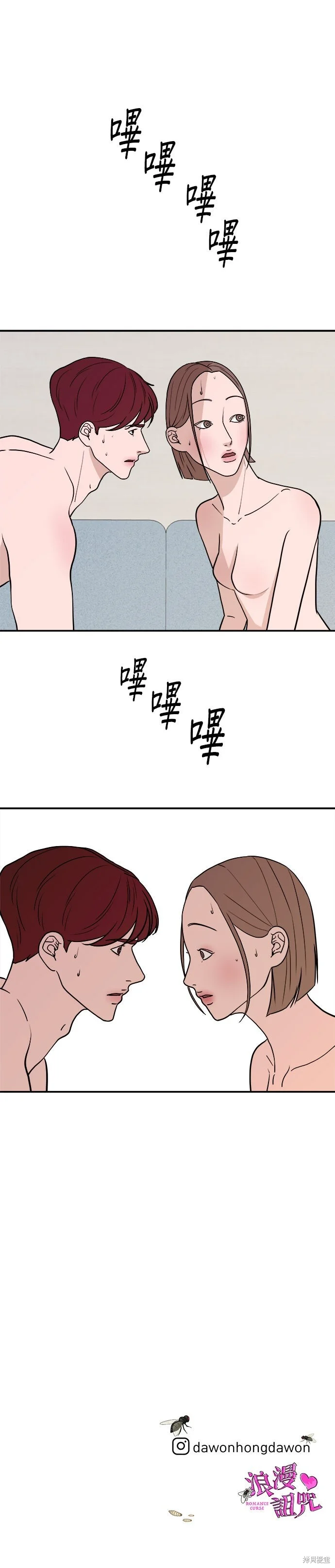 第117页