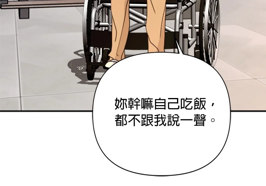 第531页