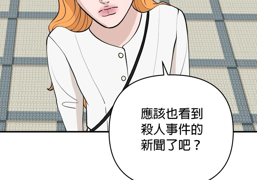 第636页