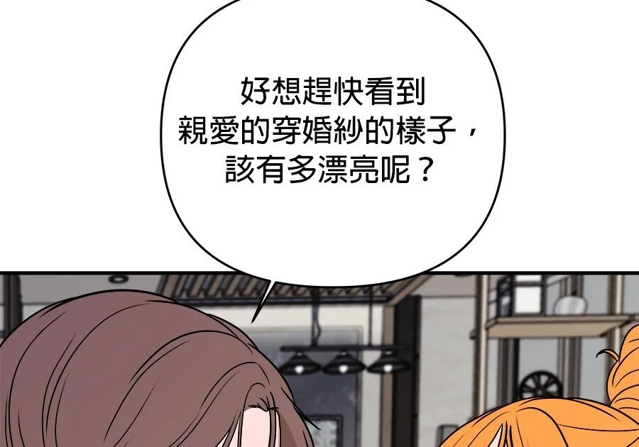 第585页