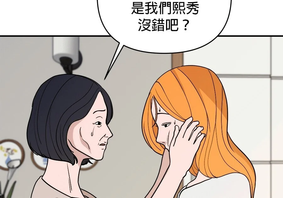 第663页