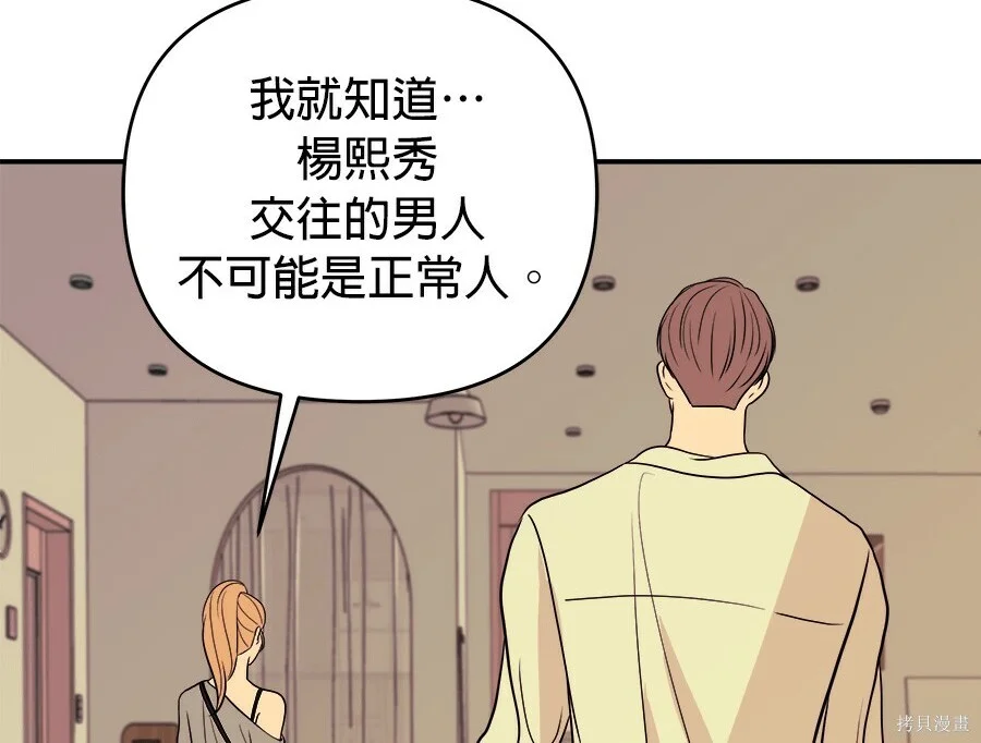 第342页