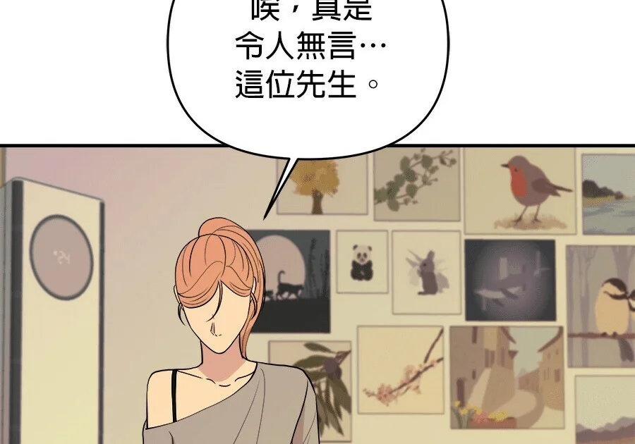 第315页