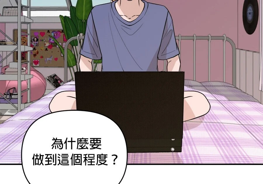 第300页