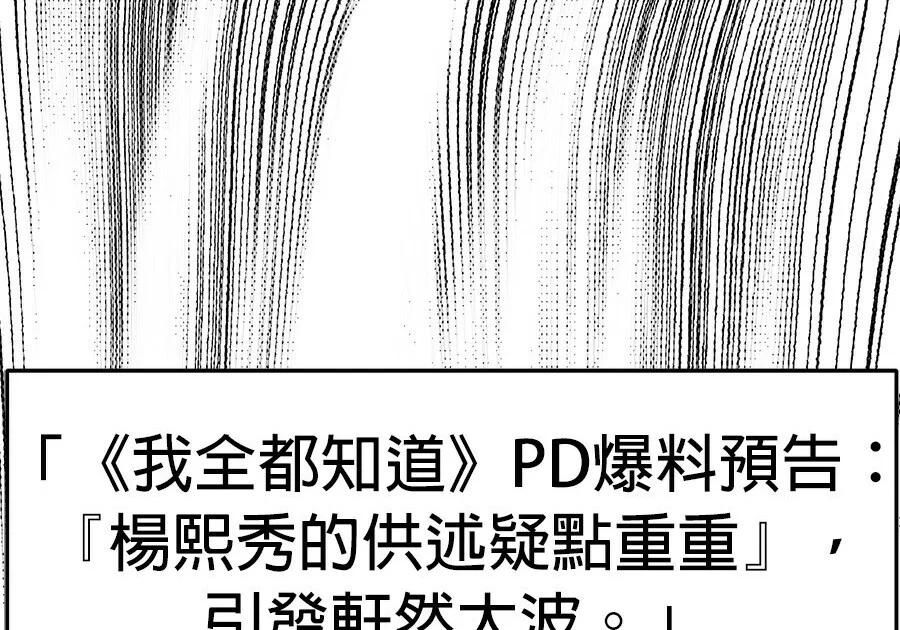 第546页